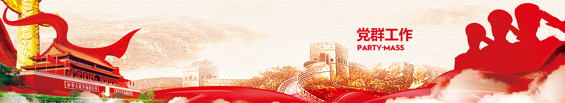 伟德体育 - 综合体育赛事平台|奥体中心相助同伴