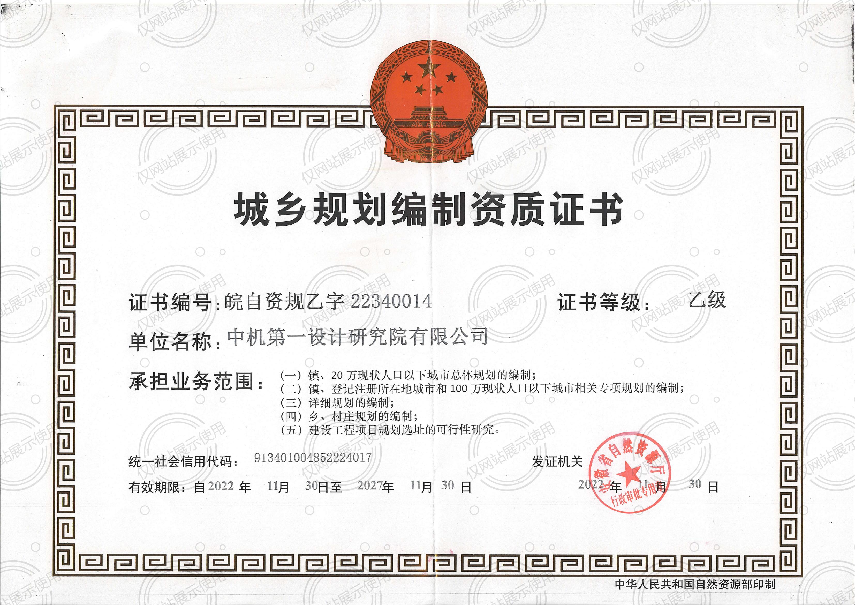 伟德体育 - 综合体育赛事平台|奥体中心相助同伴