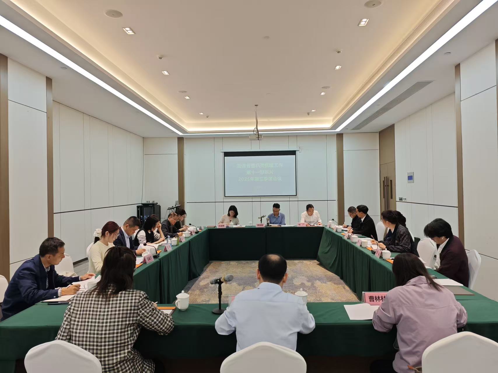 伟德体育 - 综合体育赛事平台|奥体中心相助同伴