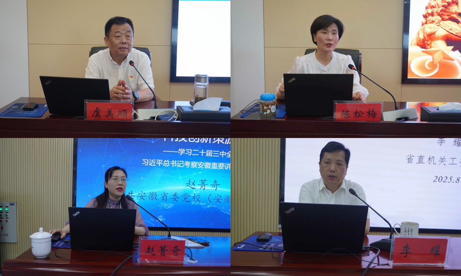 伟德体育 - 综合体育赛事平台|奥体中心相助同伴