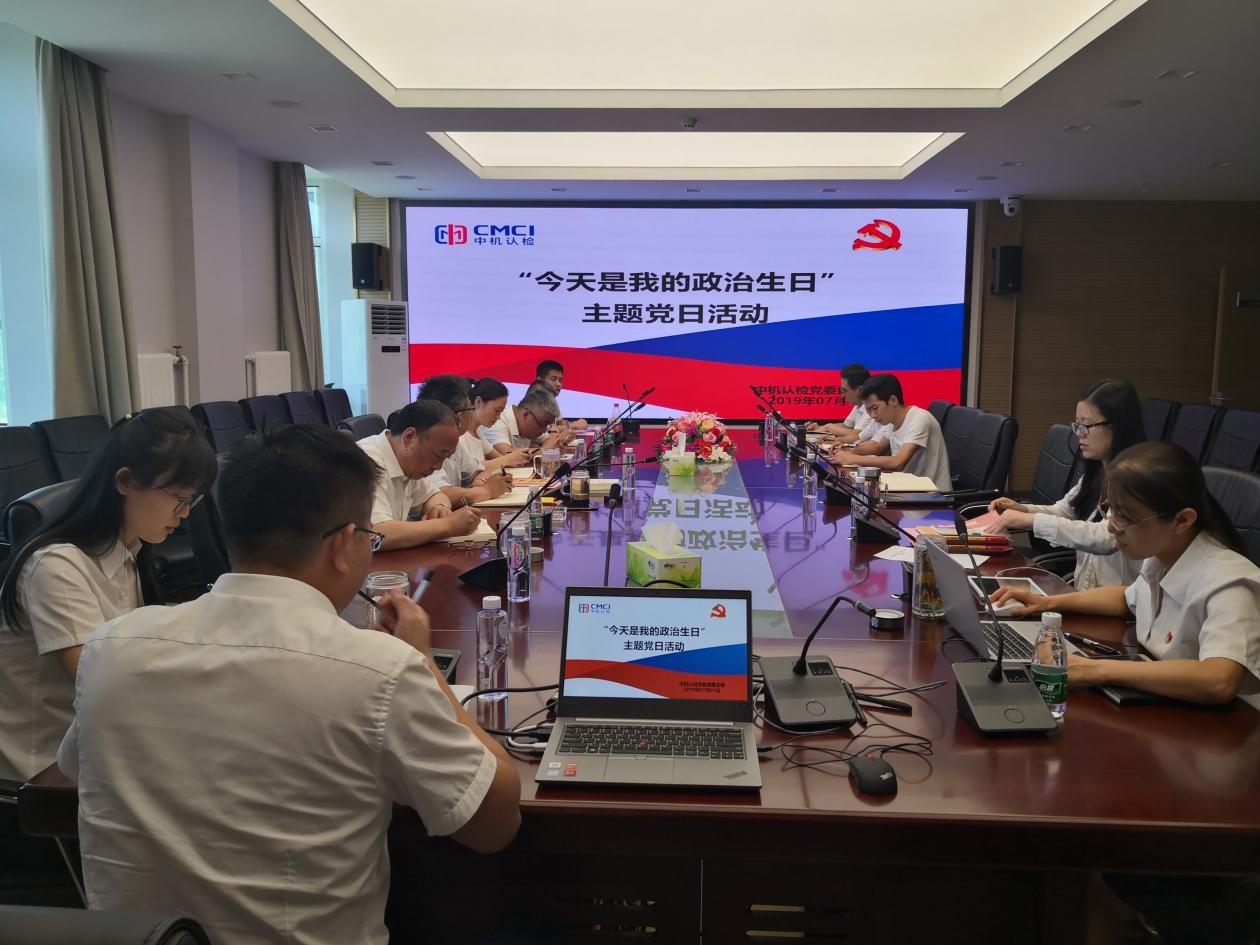 伟德体育 - 综合体育赛事平台|奥体中心相助同伴