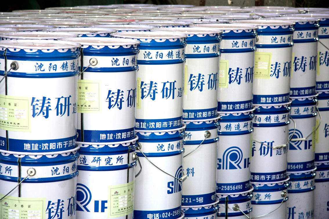 伟德体育 - 综合体育赛事平台|奥体中心相助同伴