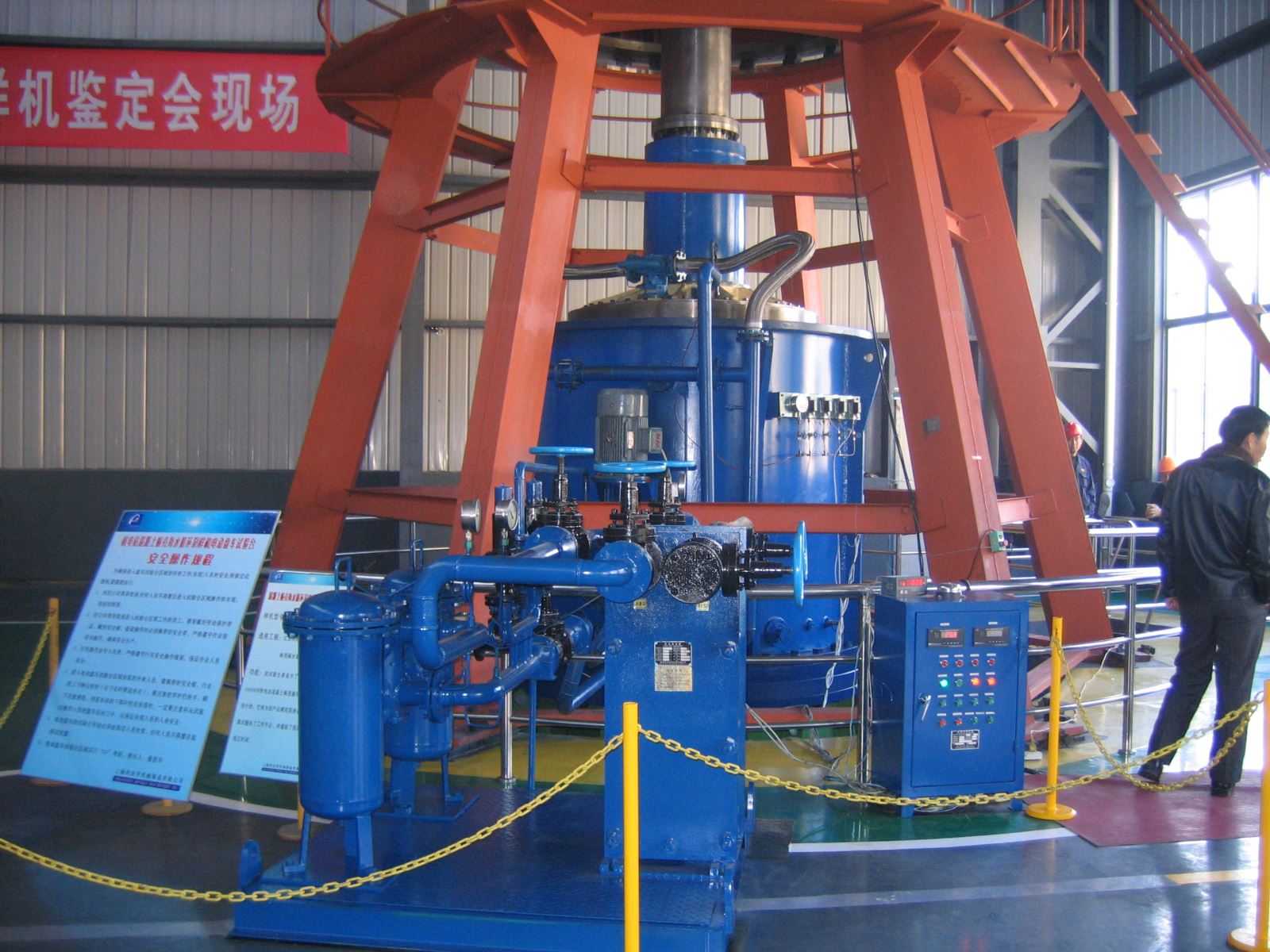 伟德体育 - 综合体育赛事平台|奥体中心相助同伴