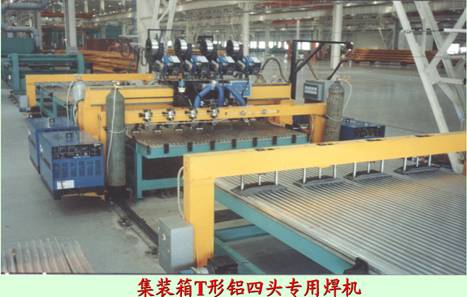 伟德体育 - 综合体育赛事平台|奥体中心相助同伴