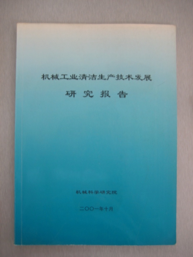 伟德体育 - 综合体育赛事平台|奥体中心相助同伴