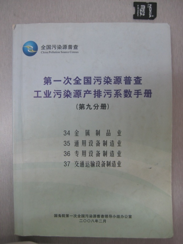 伟德体育 - 综合体育赛事平台|奥体中心相助同伴