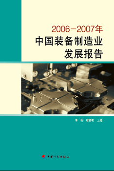 伟德体育 - 综合体育赛事平台|奥体中心相助同伴