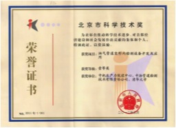 伟德体育 - 综合体育赛事平台|奥体中心相助同伴