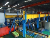 伟德体育 - 综合体育赛事平台|奥体中心相助同伴