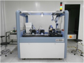 伟德体育 - 综合体育赛事平台|奥体中心相助同伴