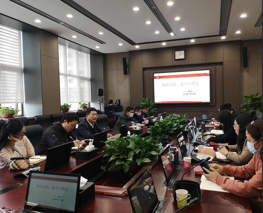 伟德体育 - 综合体育赛事平台|奥体中心相助同伴