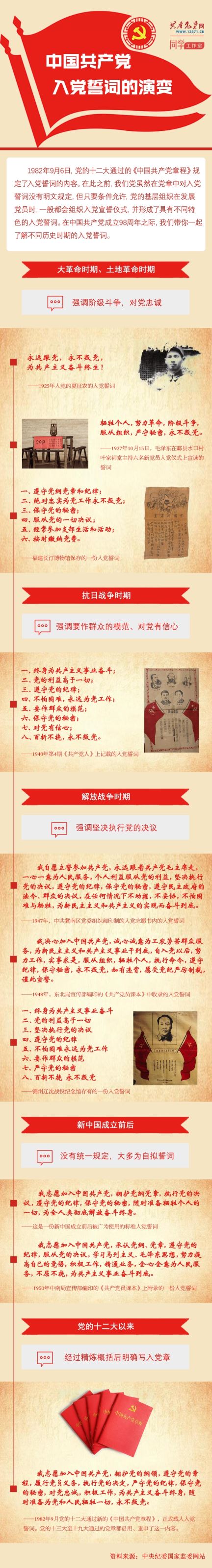 伟德体育 - 综合体育赛事平台|奥体中心相助同伴