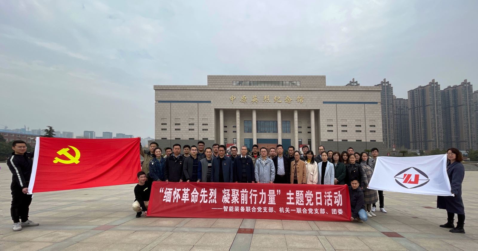 伟德体育 - 综合体育赛事平台|奥体中心相助同伴