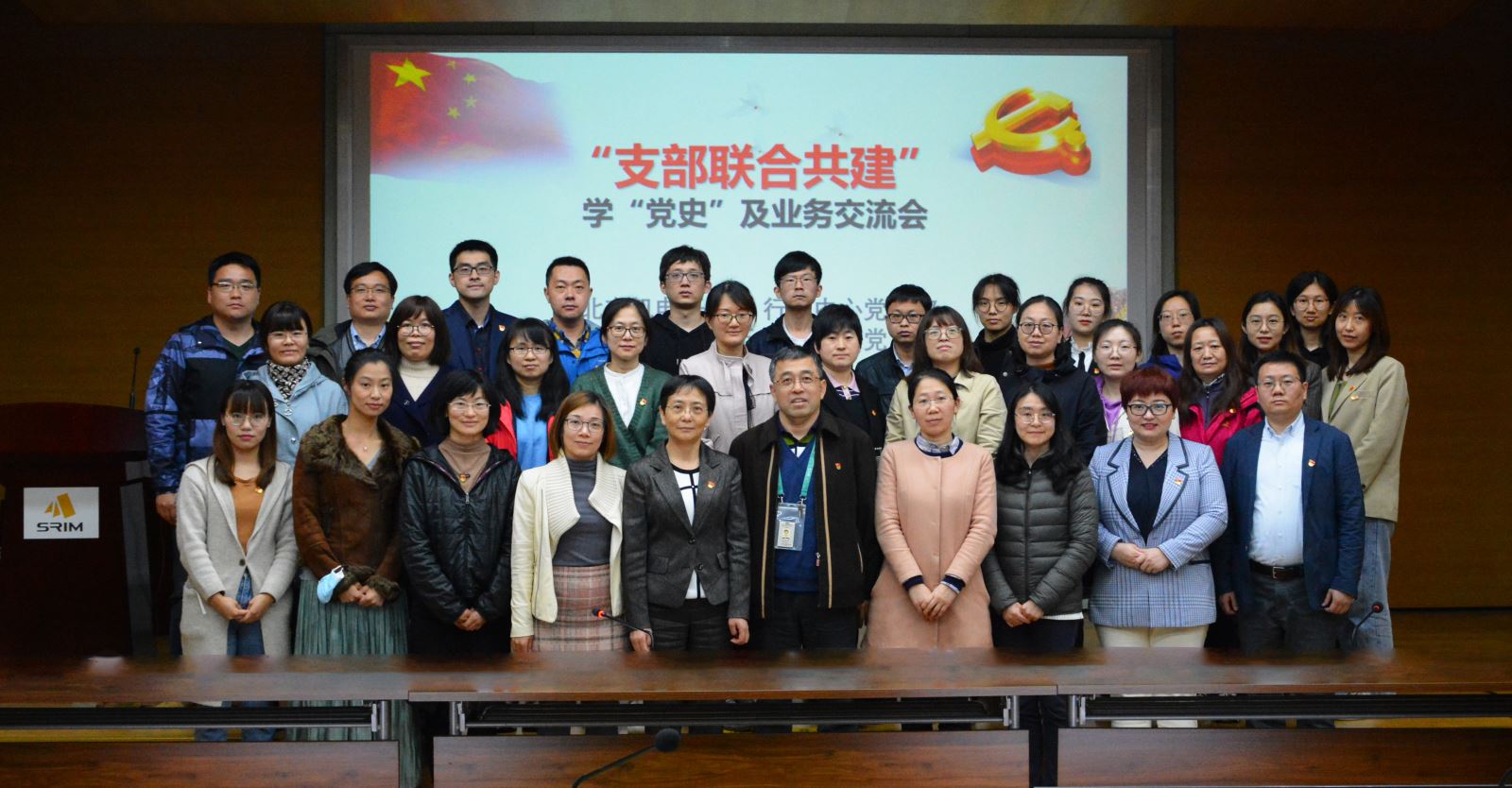 伟德体育 - 综合体育赛事平台|奥体中心相助同伴