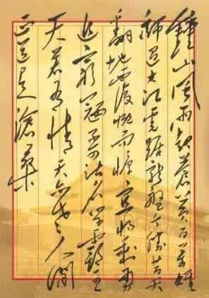 伟德体育 - 综合体育赛事平台|奥体中心相助同伴