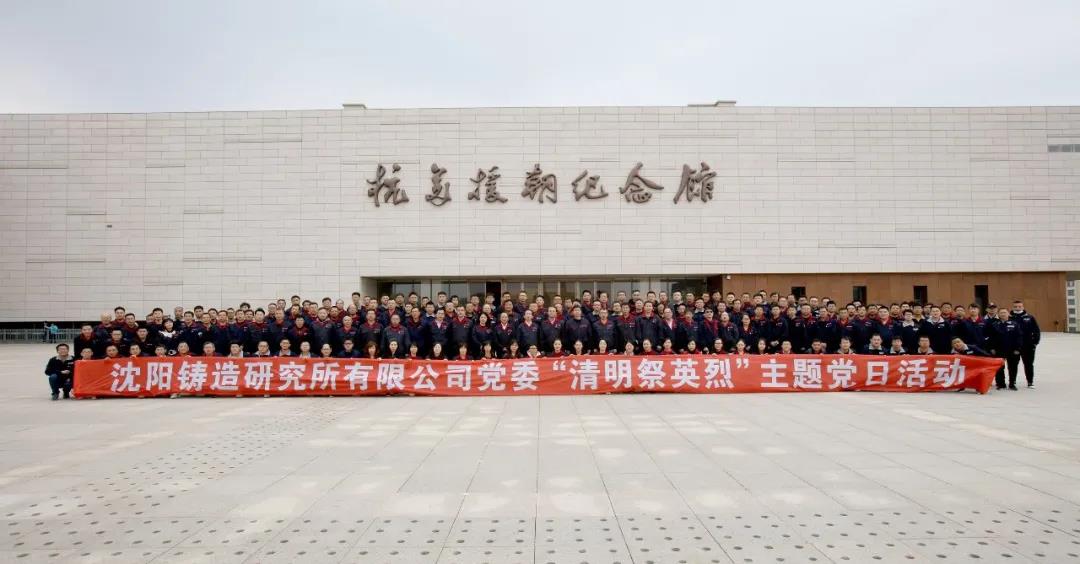 伟德体育 - 综合体育赛事平台|奥体中心相助同伴