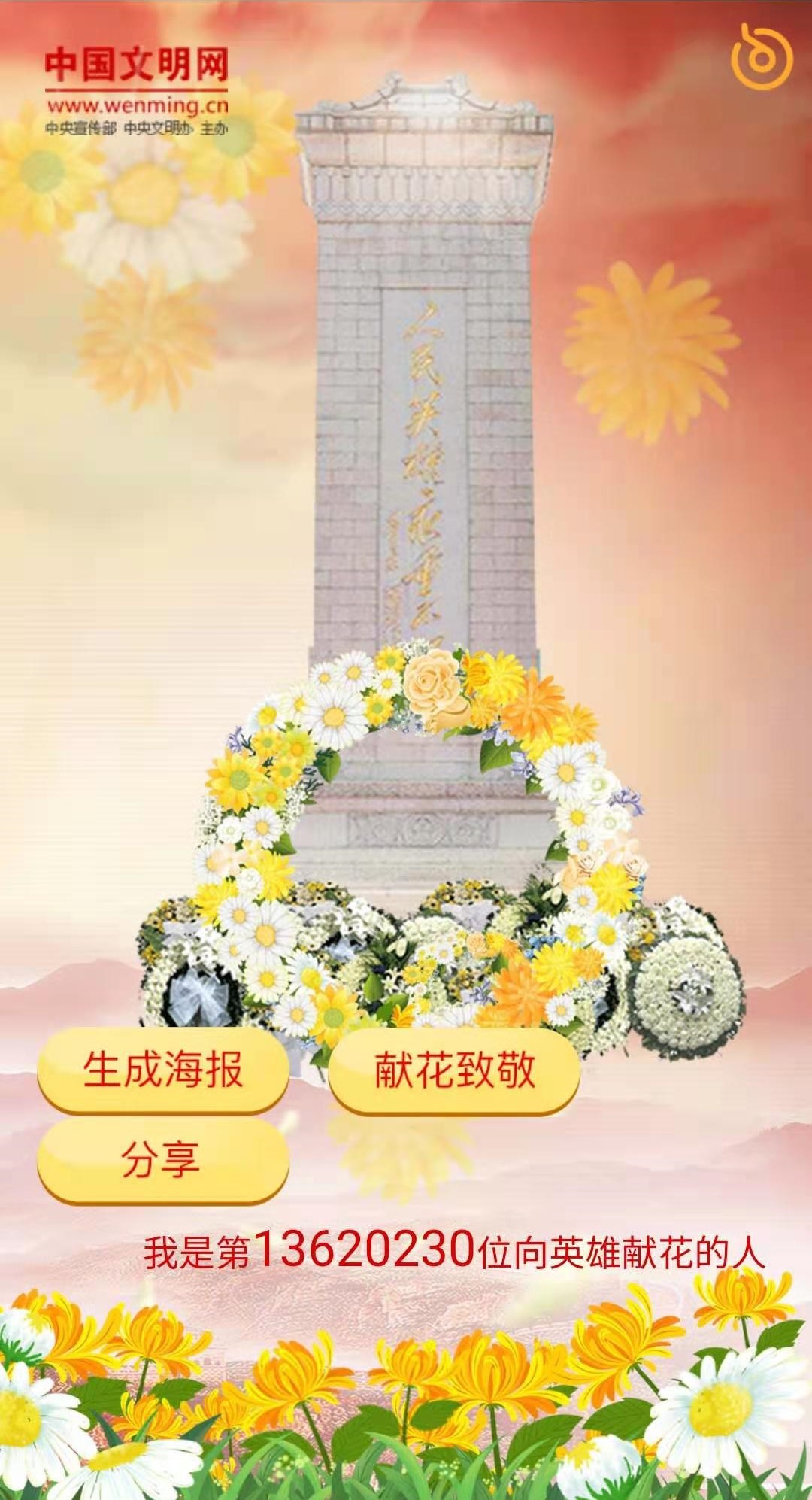 伟德体育 - 综合体育赛事平台|奥体中心相助同伴