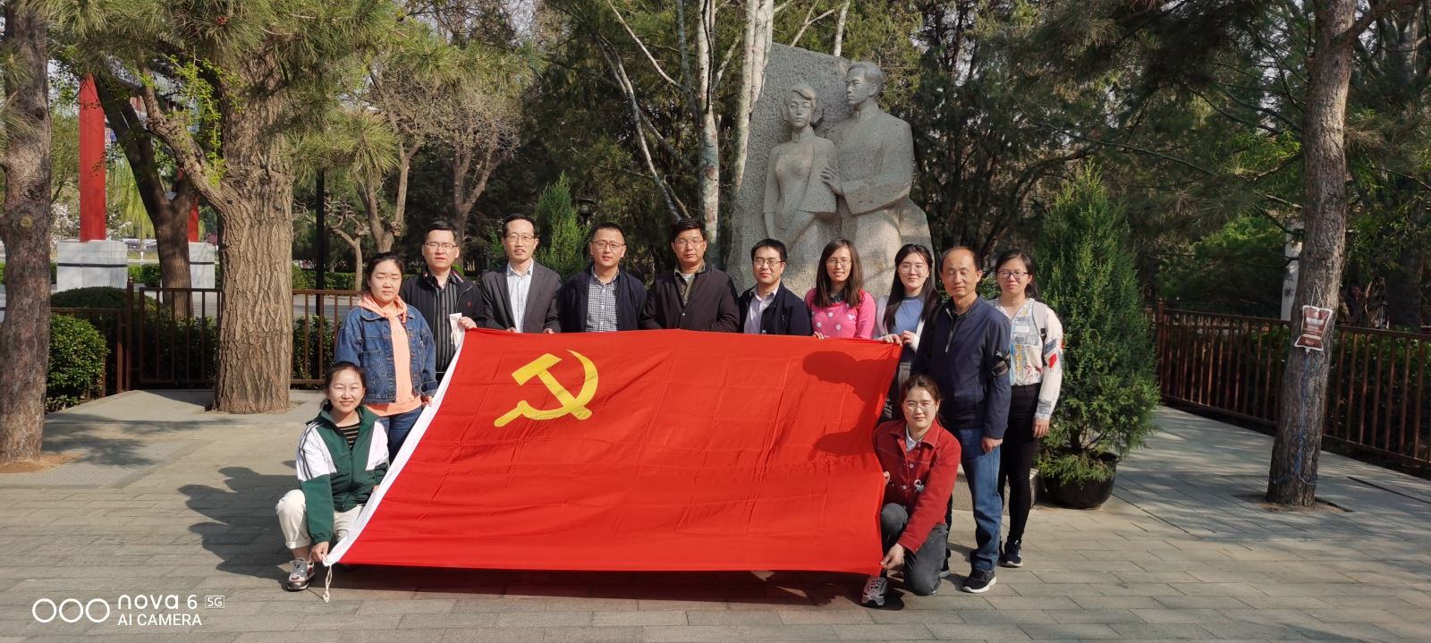 伟德体育 - 综合体育赛事平台|奥体中心相助同伴