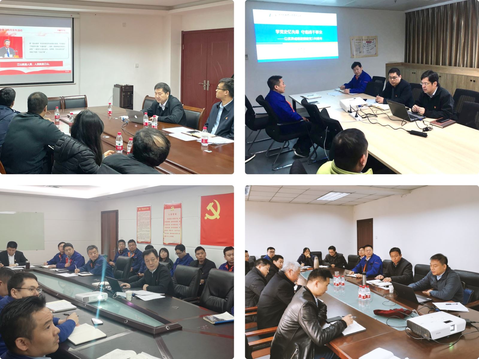 伟德体育 - 综合体育赛事平台|奥体中心相助同伴