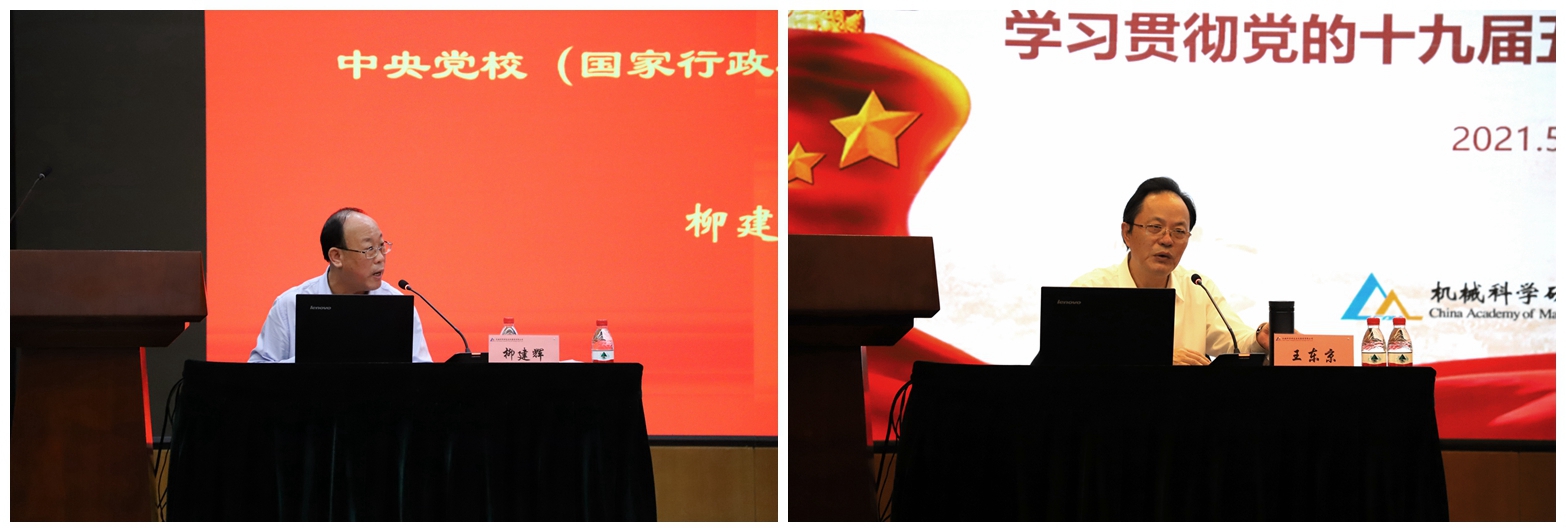 伟德体育 - 综合体育赛事平台|奥体中心相助同伴