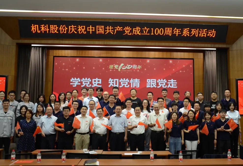 伟德体育 - 综合体育赛事平台|奥体中心相助同伴