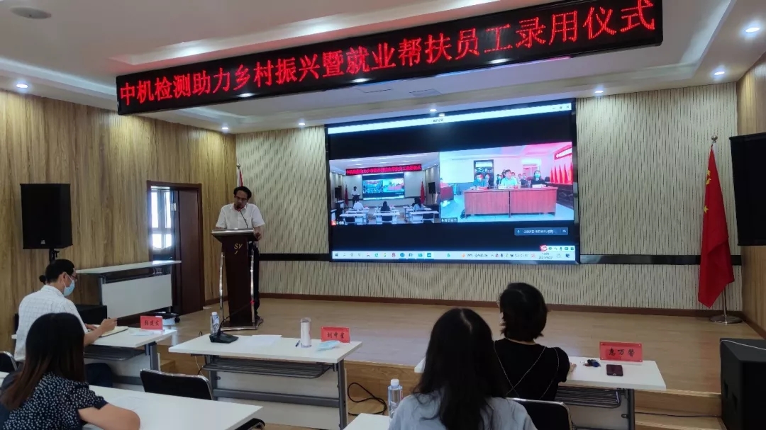 伟德体育 - 综合体育赛事平台|奥体中心相助同伴