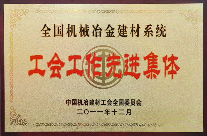 伟德体育 - 综合体育赛事平台|奥体中心相助同伴