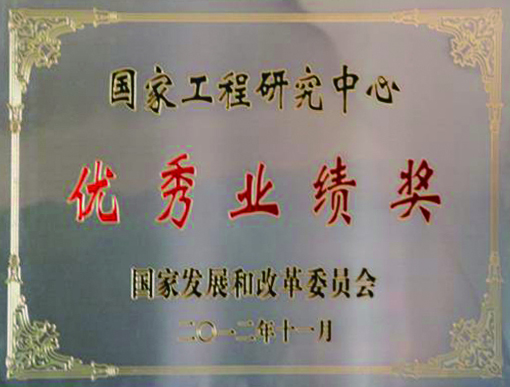 伟德体育 - 综合体育赛事平台|奥体中心相助同伴