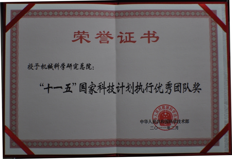 伟德体育 - 综合体育赛事平台|奥体中心相助同伴