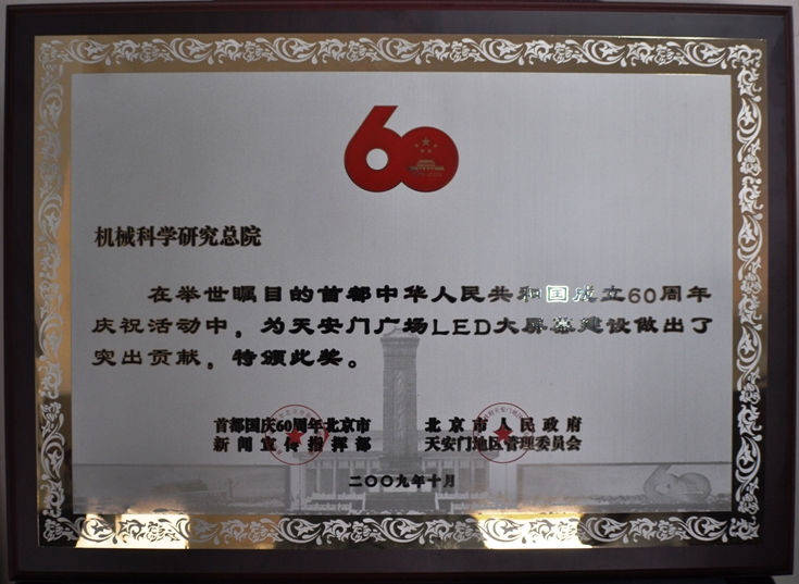 伟德体育 - 综合体育赛事平台|奥体中心相助同伴