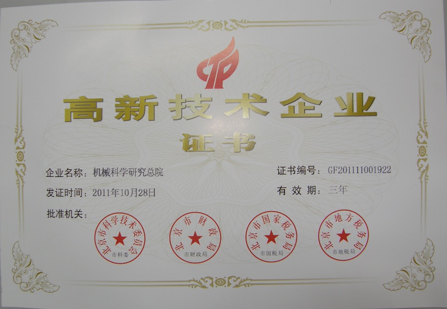 伟德体育 - 综合体育赛事平台|奥体中心相助同伴