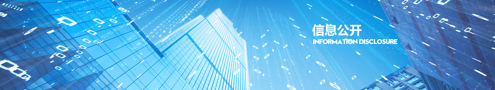 伟德体育 - 综合体育赛事平台|奥体中心相助同伴