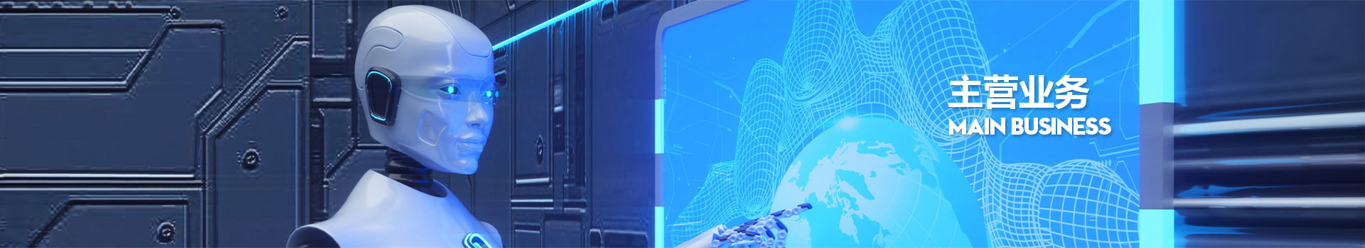 伟德体育 - 综合体育赛事平台|奥体中心相助同伴