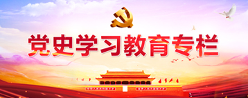 伟德体育 - 综合体育赛事平台|奥体中心相助同伴