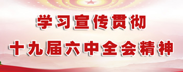 伟德体育 - 综合体育赛事平台|奥体中心相助同伴