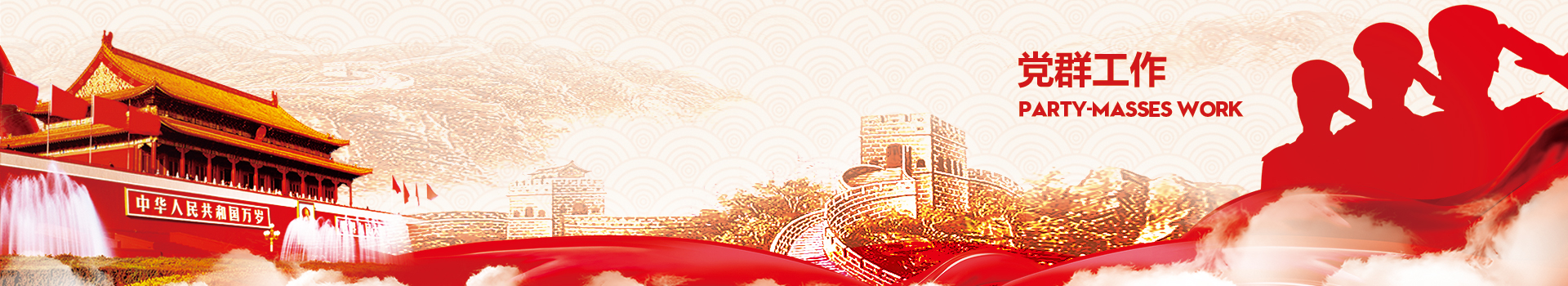 伟德体育 - 综合体育赛事平台|奥体中心相助同伴