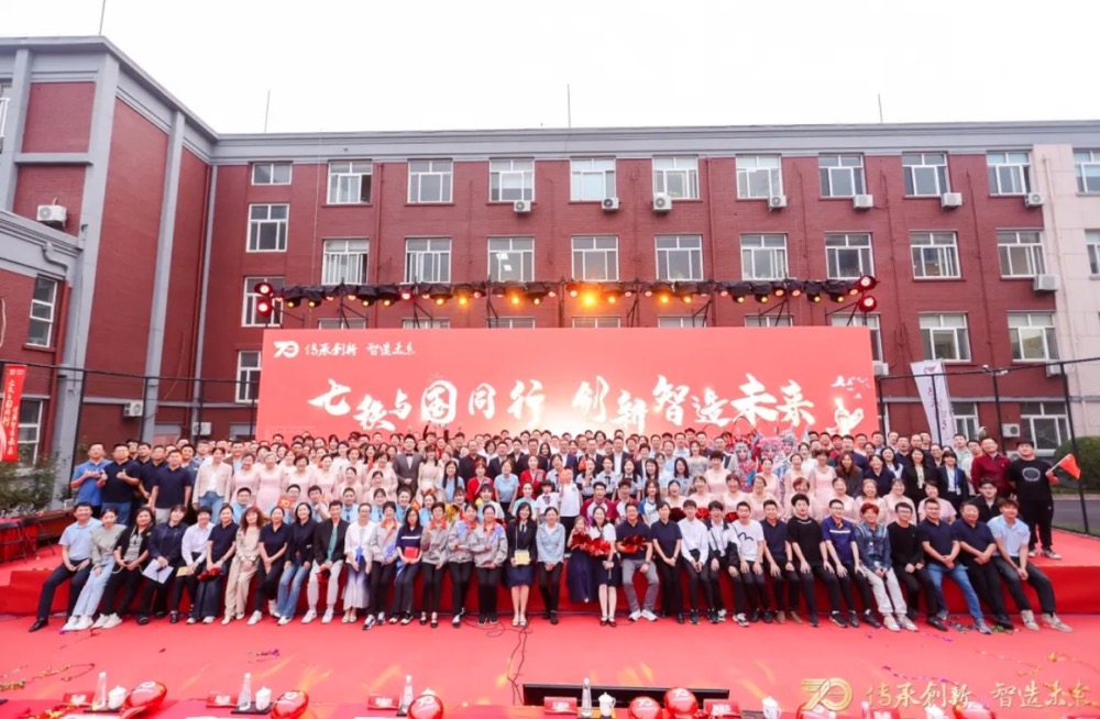 伟德体育 - 综合体育赛事平台|奥体中心相助同伴