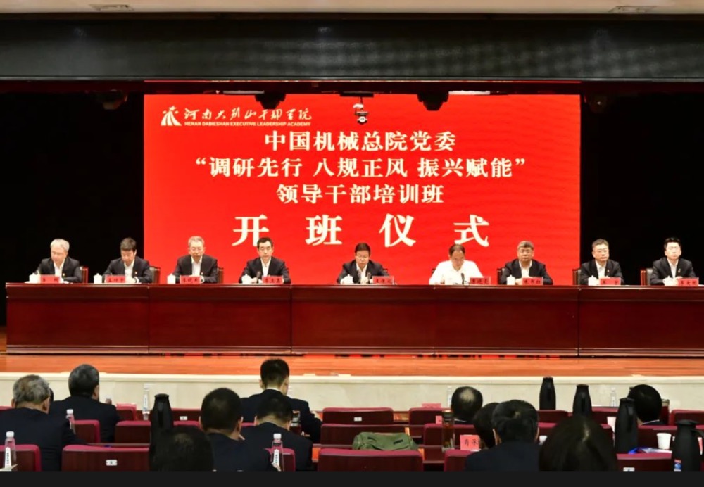 伟德体育 - 综合体育赛事平台|奥体中心相助同伴