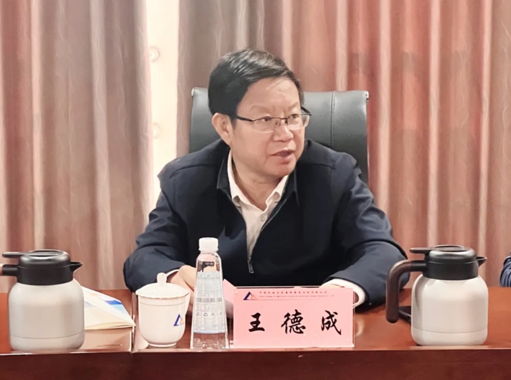 伟德体育 - 综合体育赛事平台|奥体中心相助同伴