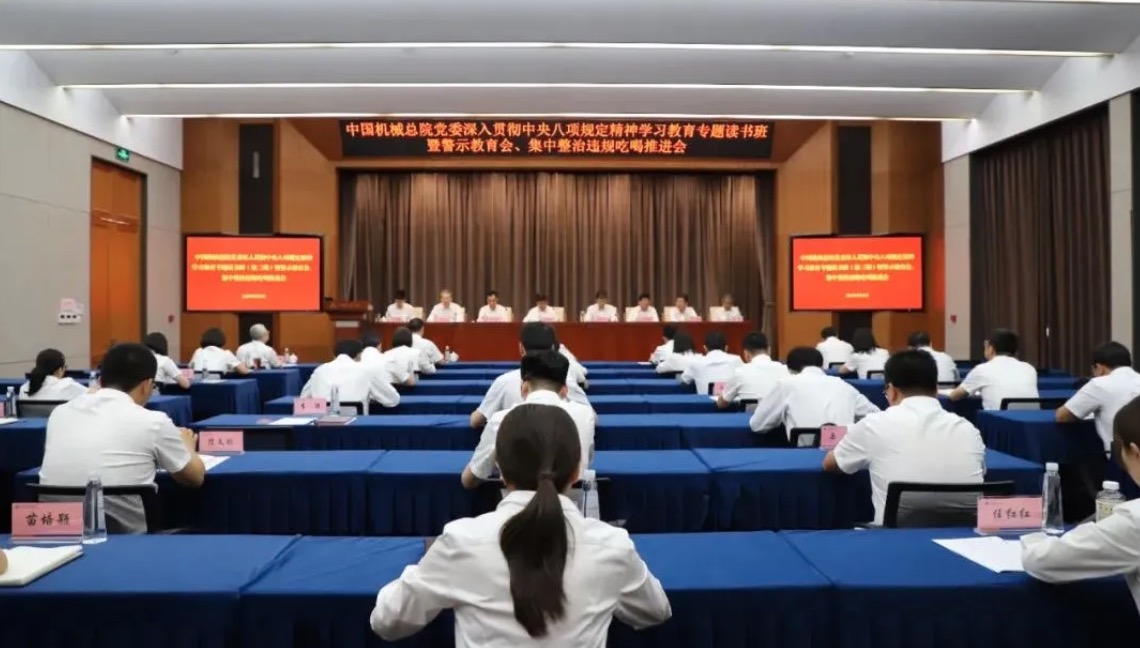 伟德体育 - 综合体育赛事平台|奥体中心相助同伴