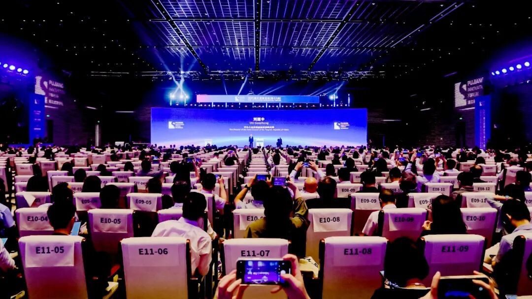 伟德体育总院受邀加入2025浦江立异论坛